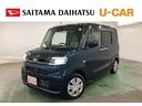 （埼玉県）の中古車