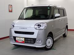  (岐阜県)