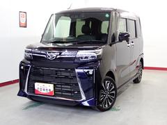  (岐阜県)