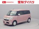 （愛知県）の中古車