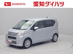  (愛知県)