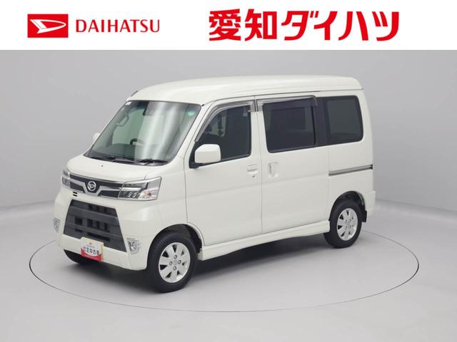 アトレーワゴンスローパーＳＡIIIリヤシートツキ仕様スローパー付　キーレス　ＣＤ（愛知県）の中古車