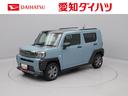 （愛知県）の中古車