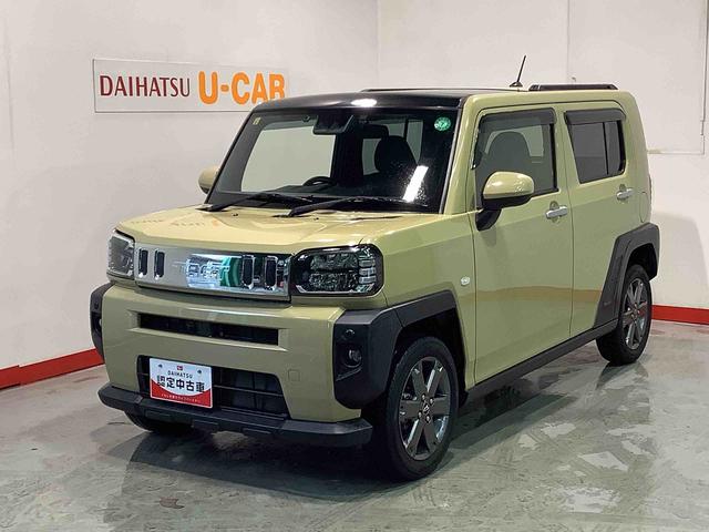 タフトＧターボダイハツ認定中古車・まごころ保証１年走行距離無制限保証付　ナビゲーションシステム　バックカメラ　ＬＥＤヘッドライト　アルミホイール（栃木県）の中古車
