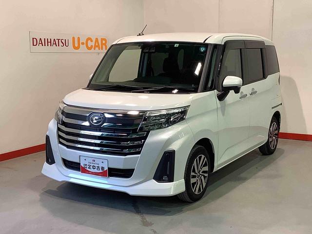 トールカスタムＧダイハツ認定中古車・まごころ保証１年走行距離無制限保証付　ナビゲーションシステム　パノラマモニター　ドライブレコーダー　ＥＴＣ車載器　クルーズコントロール機能（栃木県）の中古車