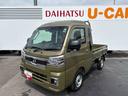 ４ＷＤ　キーフリーシステム　ＬＥＤヘッドライト　フォグランプ　デフロック機能　栃木ダイハツの認定中古車は全車１年走行距離無制限保証付き！！（栃木県）の中古車