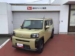  (栃木県)