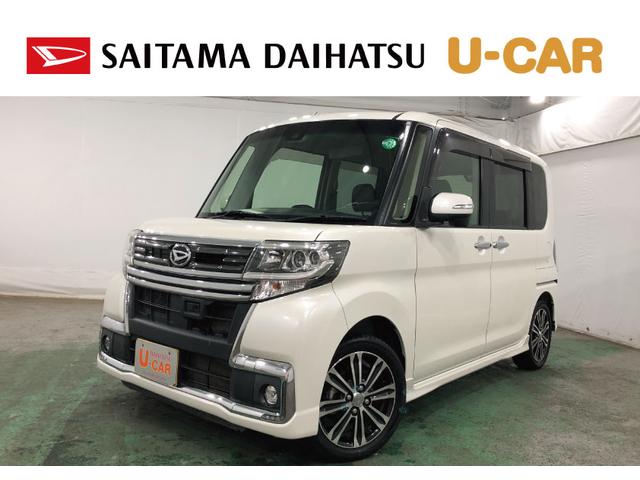 タントカスタムＲＳ　トップエディションＳＡII　ナビ／バックカメラ１年保証距離無制限　走行距離５３０２１キロ　純正フルセグナビ　バックカメラ　ＥＴＣ　ブルートゥース　純正マット　エアバッグ　ＬＥＤヘッドランプ　アイドリングストップ　両側電動スライドドア　キーフリー（埼玉県）の中古車