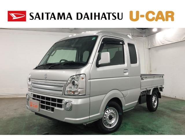 スーパーキャリイＸ　車検整備付／走行距離５７５８キロ／ＴＶレスナビ／ドラレコ１年保証距離無制限　走行距離５７５８キロ　ＴＶレスナビ　バックカメラ　ブルートゥース　ドラレコ　純正フロアマット　オートライト　ＨＩＤヘッドランプ　アイドリングストップ　キーレスエントリー（埼玉県）の中古車