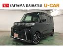 一年保証・走行距離無制限　走行距離１５４６０キロ　フルセグナビ　ブルートゥース　ＵＳＢ　バックカメラ　ＤＶＤ再生　ドラレコ　クリアランスソナー　ＬＥＤヘッドライト　両側電動スライドドア（埼玉県）の中古車
