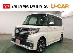  (神奈川県)