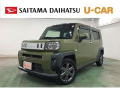  (埼玉県)