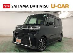  (埼玉県)