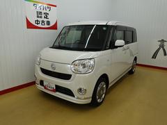  (石川県)