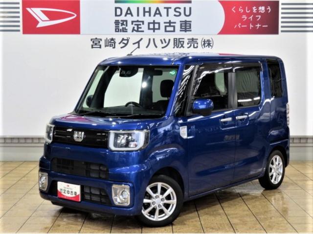 ウェイクＬリミテッドＳＡIII（宮崎県）の中古車