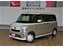 （宮崎県）の中古車