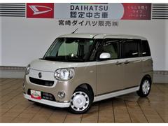  (宮崎県)