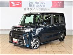  (宮崎県)