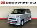 （車内　消臭・抗菌　処理済）　衝突被害軽減システム　両側パワースライドドア　バックカメラ　キーフリーシステム（新潟県）の中古車