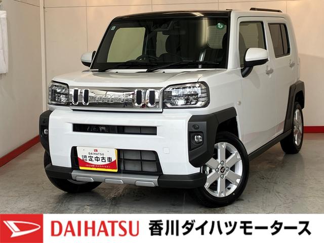 タフトＧターボ　クロムベンチャーワンオーナー　ターボ　バックモニター対応カメラ　アダプティブクルーズコントロール　運転席・助手席シートヒーター　電動パーキングブレーキ　オートブレーキホールド　ＬＥＤヘッドランプ　スマートキー（香川県）の中古車