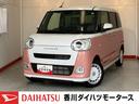 ワンオーナー　パノラマモニター対応カメラ　両側パワースライドドア　運転席・助手席シートヒーター　ベンチシート　　ホッとカップホルダー　ＬＥＤヘッドランプ　置きラクボックス　スマートキー（香川県）の中古車