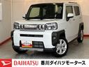 ワンオーナー　ターボ　バックモニター対応カメラ　アダプティブクルーズコントロール　運転席・助手席シートヒーター　電動パーキングブレーキ　オートブレーキホールド　ＬＥＤヘッドランプ　スマートキー（香川県）の中古車