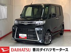  (香川県)