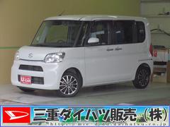  (三重県)