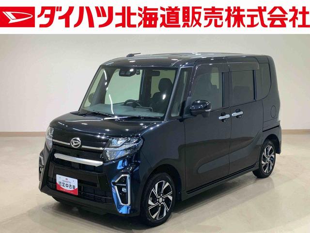 タントカスタムＸセレクション４ＷＤ　メモリーナビ　バックカメラ　電動スライドドア　アルミホイール　シートヒーター　アイドリングストップ　オートマチックハイビーム　オートライト　衝突防止システム　ＬＥＤヘッドランプ　レーンアシスト（北海道）の中古車
