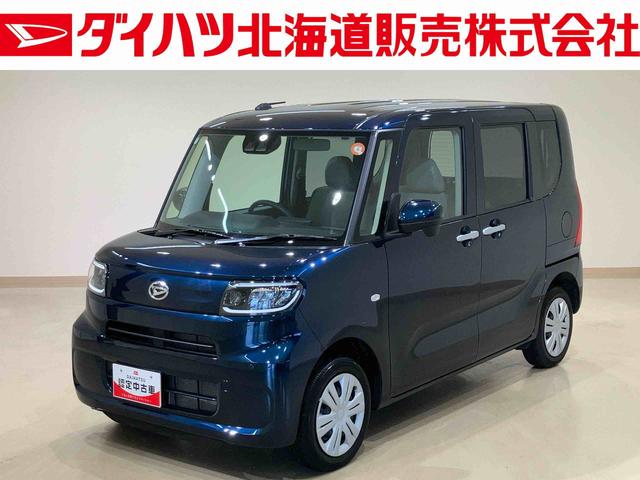 タントＬ（北海道）の中古車