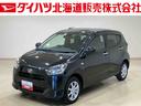 （北海道）の中古車
