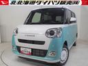 ４ＷＤ　スマートアシスト　両側パワースライドドア　ＬＥＤヘッドライト　オートライト　オートエアコン　運転席助手席シートヒーター　保温機能つきカップホルダー　前後コーナーセンサー　アイドリングストップ（北海道）の中古車