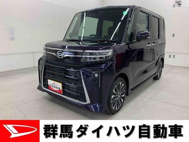 タントカスタムＲＳ　２ＷＤ両側電動スライドドア・ＬＥＤヘッドライト・バックカメラ・シートヒーター・スマートアシスト・アイドリングストップ・プッシュボタンスタート・オートライト・オートマチックハイビーム（群馬県）の中古車