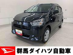  (群馬県)