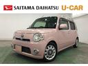 １年保証距離無制限　走行距離３５６６５キロ　フルセグナビ　バックカメラ　ブルートゥース　ドライブレコーダー　純正マット　助手席エアバッグ（埼玉県）の中古車