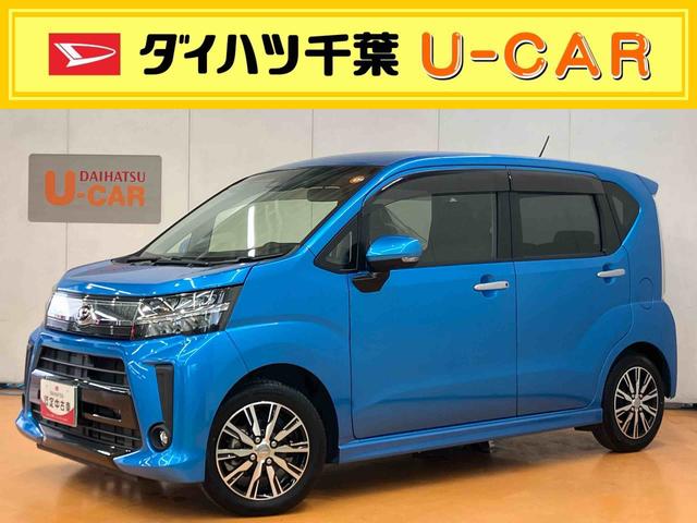 ムーヴカスタム　Ｘ　ＶＳ　ＳＡIIIパノラマカメラ連動フルセグナビ　ＵＳＢ接続　ブルートゥース対応　フロント．リヤドライブレコーダー連動　ＥＴＣ　運転席シートヒーター　オートライト　オートハイビーム　プッシュエンジンスタート（千葉県）の中古車