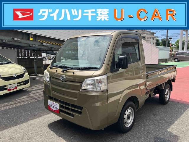 ハイゼットトラックスタンダードエアコン・ＡＭ／ＦＭラジオ・パワステ・（千葉県）の中古車