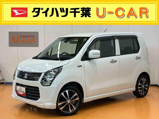 ワゴンＲ２０周年記念車オートライト　ＨＩＤヘッドライト　プッシュエンジンスタート　キーフリーシステム　運転席シートヒーター　チルトステアリング　運転席シートリフター　１４インチアルミホイール　助手席シートアンダーボックス（千葉県）の中古車