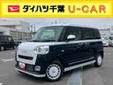 ９型ナビ・ＴＶ・ＤＶＤ・ＢＴ・ＵＳＢ　Ｂカメラ　アダプティブドライビングビーム　オートライト　ＬＥＤヘッドライト＆フォグランプ　両側電動スライドドア　シートヒーター　コ−ナ−センサー　電動駐車ブレーキ（千葉県）の中古車
