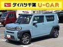 ９型ＤＰオーディオ／ＢＴ／ＴＶ／全周囲カメラ／ステアスイッチ　前後ドラレコ　ＥＴＣ　ガラスルーフ　ルーフレール　クルコン　１５インチアルミ　シートヒーター　ＬＥＤヘッド＆フォグ　衝突被害軽減ブレーキ（千葉県）の中古車