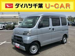  (千葉県)