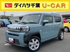  (千葉県)