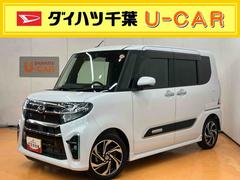  (千葉県)