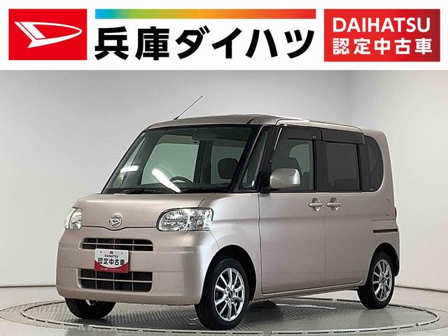 タントＸスペシャル　４ＷＤ　ナビ　ＥＴＣ　スマートキー　１４ＡＷ走行無制限１年保証　４ＷＤ　スマートキー　ナビ　ＥＴＣ　ＤＶＤ　Ｂｌｕｅｔｏｏｔｈ　ドアバイザー　ヘッドライトレベライザー　電動格納ドアミラー　ベンチシート　コラムシフト　１４インチアルミホイール（兵庫県）の中古車