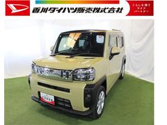  (京都府)