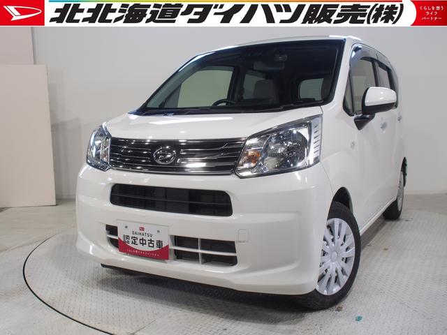 ムーヴＬ　ＳＡIII４ＷＤ　スマートアシスト　カーナビ　バックモニター　キーレスエントリー　ＥＴＣ車載器　ドライブレコーダー　運転席シートヒーター（北海道）の中古車