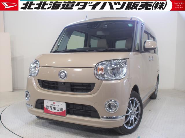 ムーヴキャンバスＸメイクアップリミテッド　ＳＡIII４ＷＤ　スマートアシスト　両側パワースライドドア　オートライト　オートエアコン　ダイハツ純正ナビ　パノラマモニター　前後録画ドライブレコーダー　ＥＴＣ車載器　ＶＳＣ（横滑り抑制機能）（北海道）の中古車