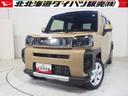 ４ＷＤ　スマートアシスト　ＬＥＤヘッドライト　オートライト　オートエアコン　オーディオレス　運転席助手席シートヒーター　電動パーキングブレーキ　前後コーナーセンサー　アイドリングストップ（北海道）の中古車