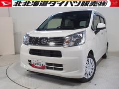  (北海道)