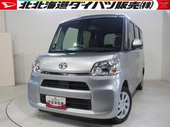  (北海道)